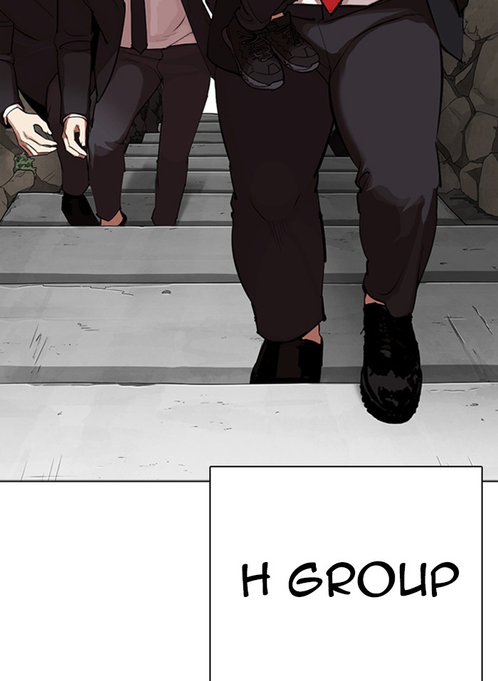 Lookism Chapter 318 - Page 83