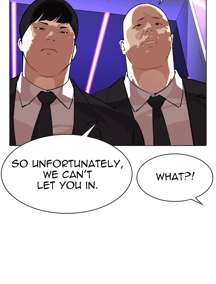 Lookism Chapter 319 - Page 79