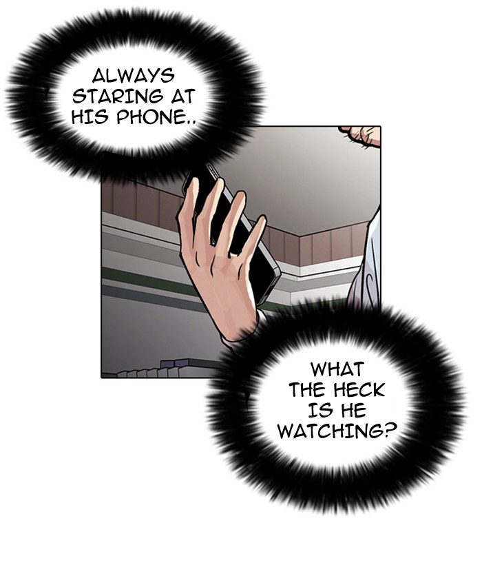 Lookism Chapter 32 - Page 12