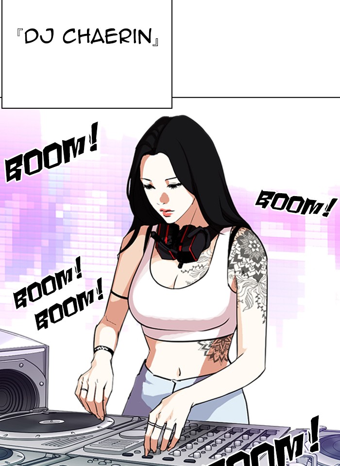 Lookism Chapter 321 - Page 1