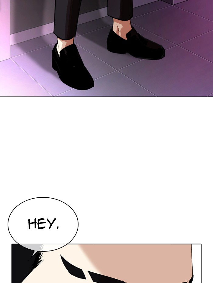 Lookism Chapter 321 - Page 167