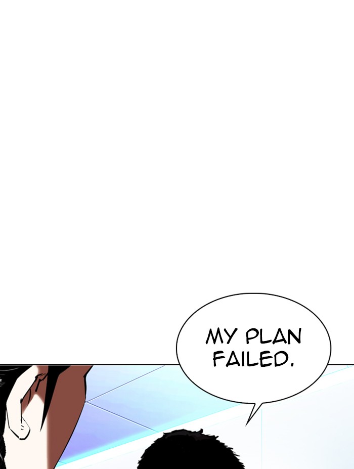 Lookism Chapter 322 - Page 131