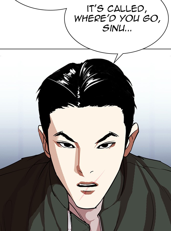 Lookism Chapter 322 - Page 64