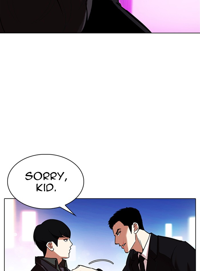 Lookism Chapter 325 - Page 135