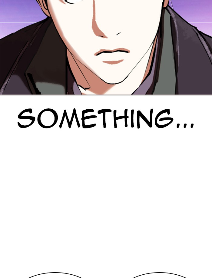 Lookism Chapter 326 - Page 144