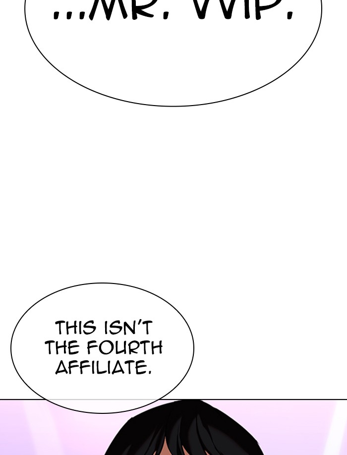 Lookism Chapter 326 - Page 154