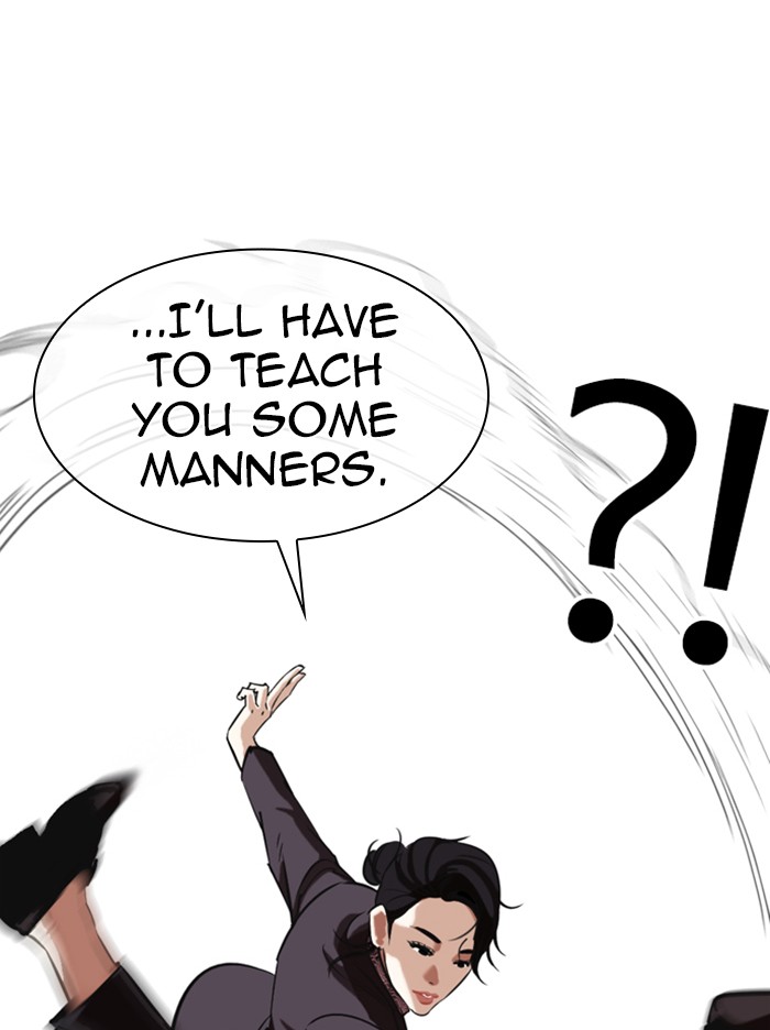 Lookism Chapter 326 - Page 78