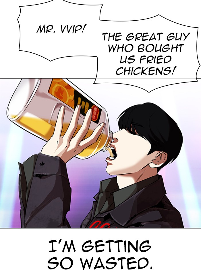 Lookism Chapter 327 - Page 110