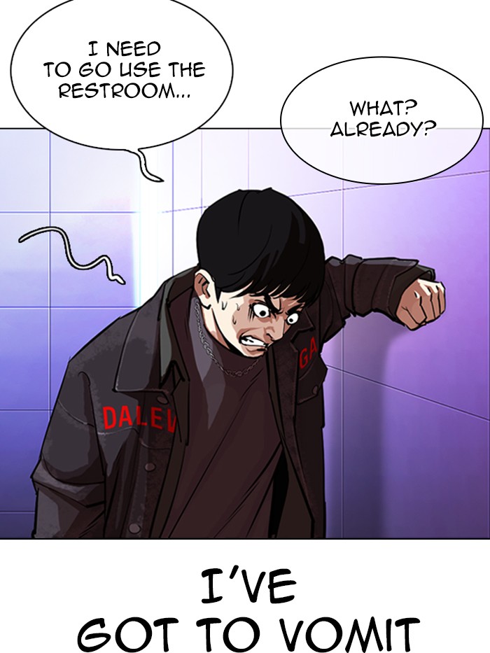 Lookism Chapter 327 - Page 197