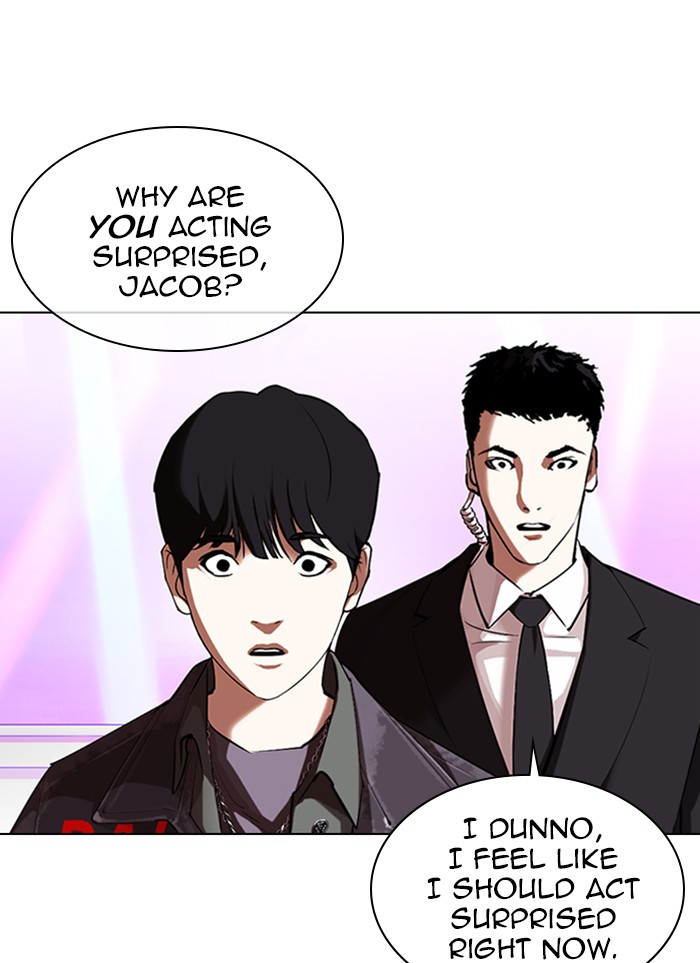 Lookism Chapter 327 - Page 25