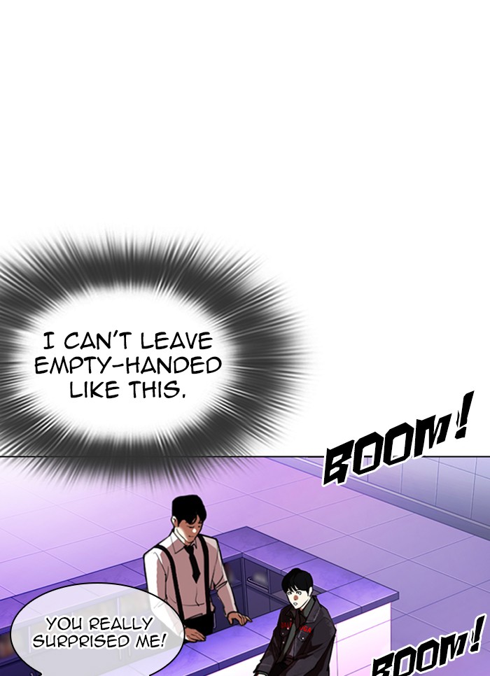 Lookism Chapter 327 - Page 50