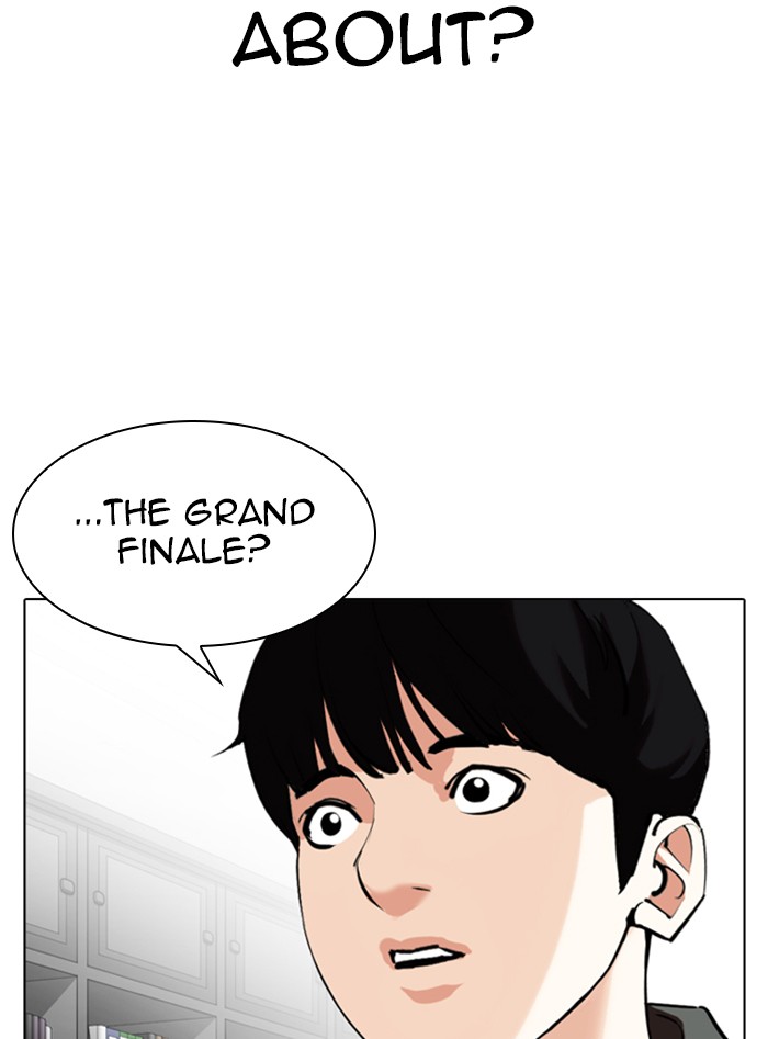 Lookism Chapter 328 - Page 118