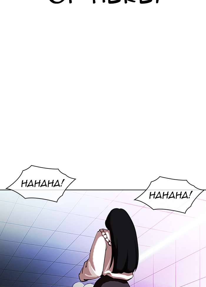 Lookism Chapter 328 - Page 22