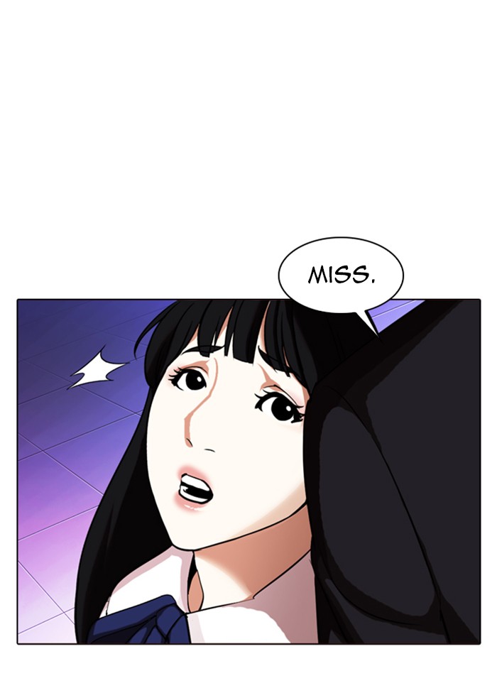 Lookism Chapter 328 - Page 24