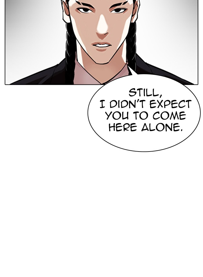 Lookism Chapter 328 - Page 53