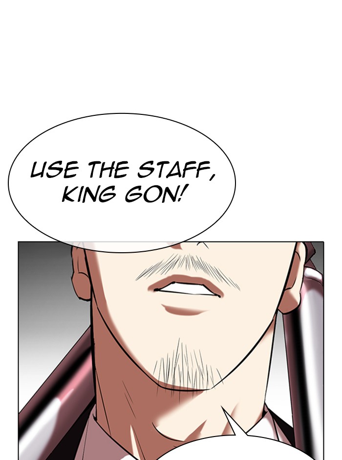 Lookism Chapter 329 - Page 10