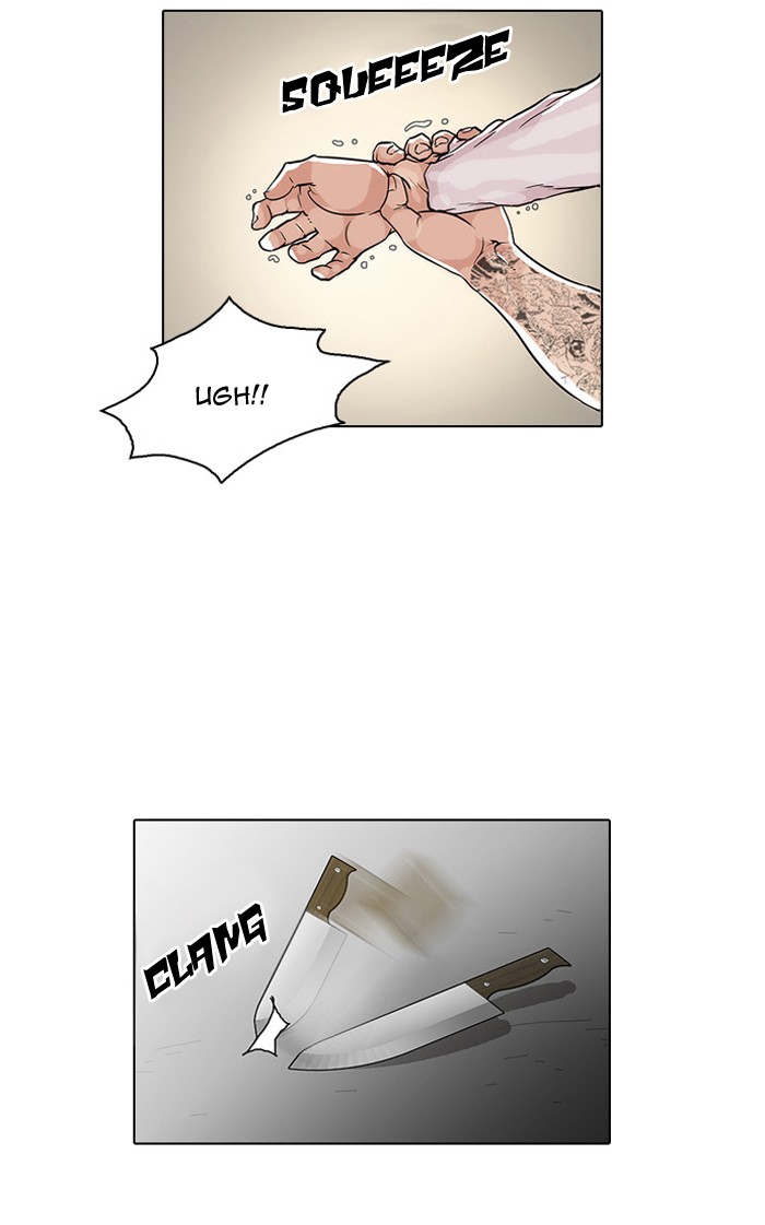 Lookism Chapter 33 - Page 29