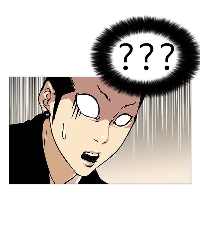 Lookism Chapter 33 - Page 75