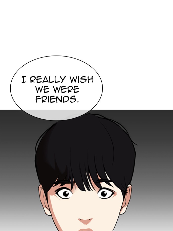 Lookism Chapter 330 - Page 110