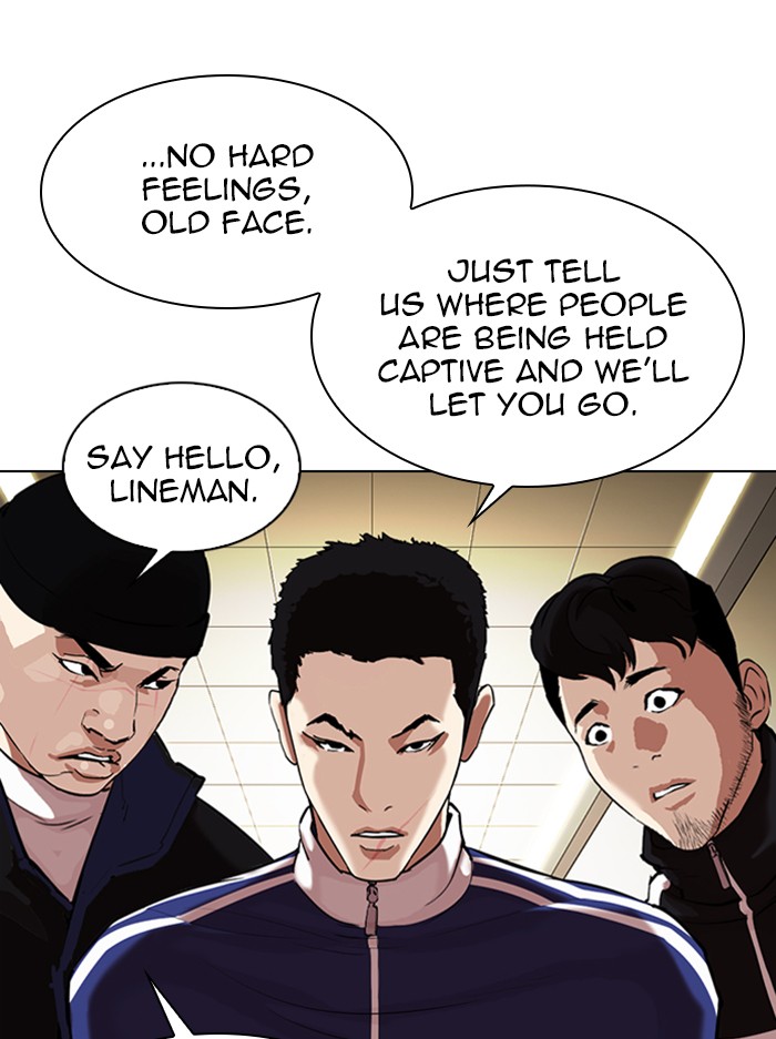 Lookism Chapter 330 - Page 31