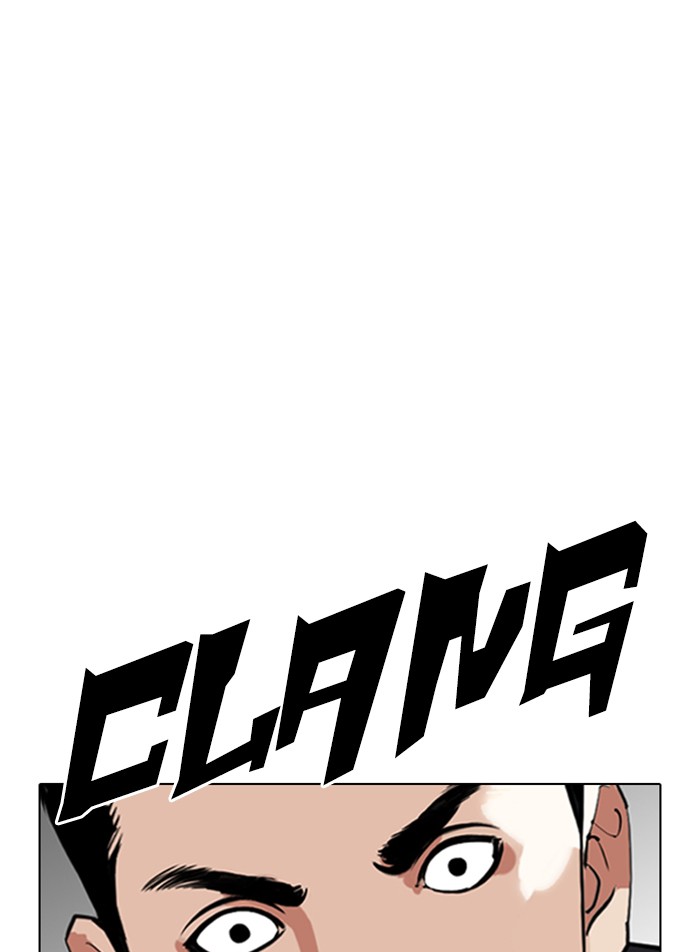 Lookism Chapter 332 - Page 115