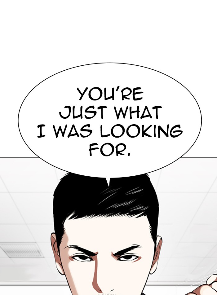 Lookism Chapter 332 - Page 98