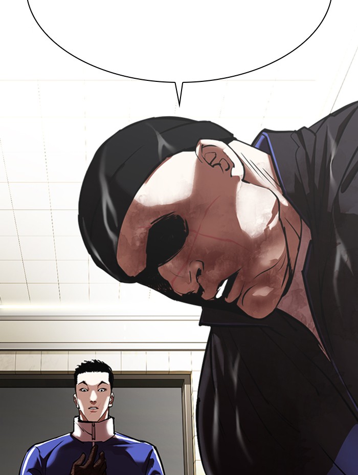 Lookism Chapter 333 - Page 82