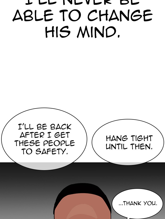 Lookism Chapter 333 - Page 91