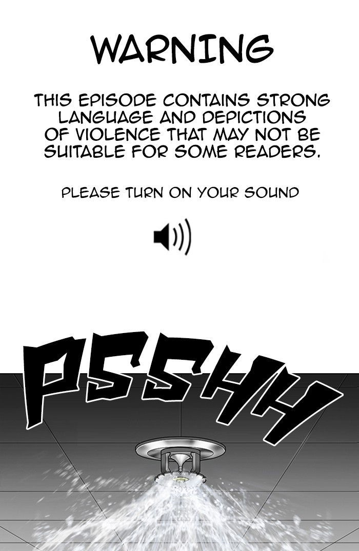 Lookism Chapter 335 - Page 0