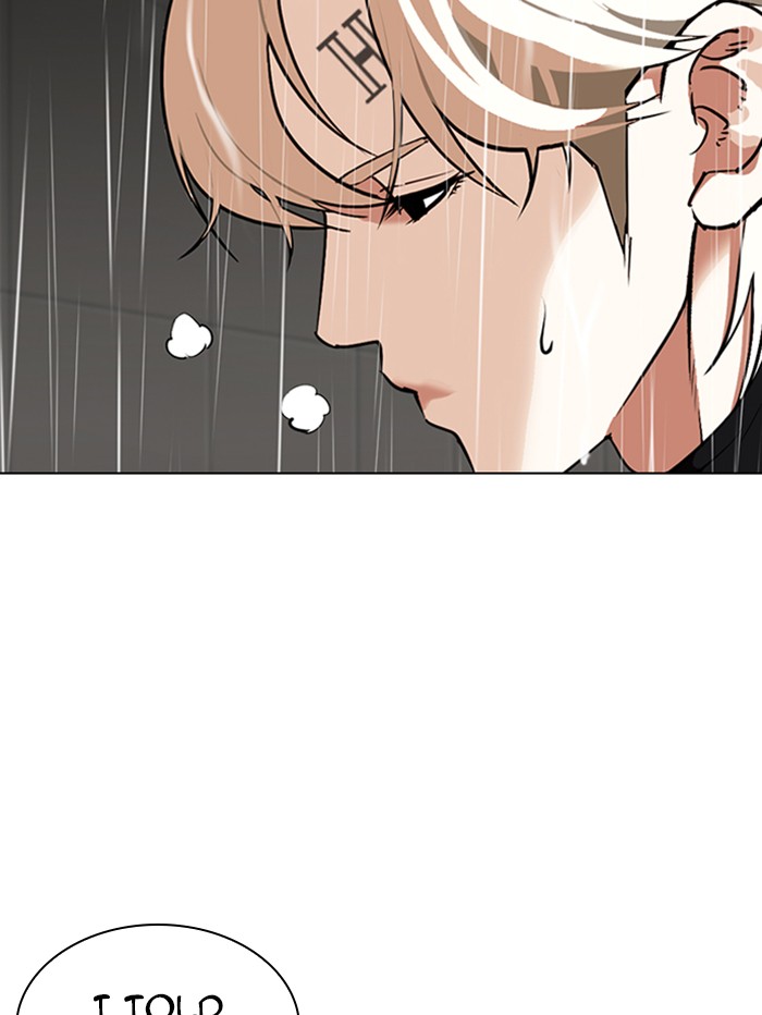 Lookism Chapter 335 - Page 11