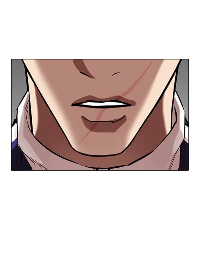 Lookism Chapter 335 - Page 112