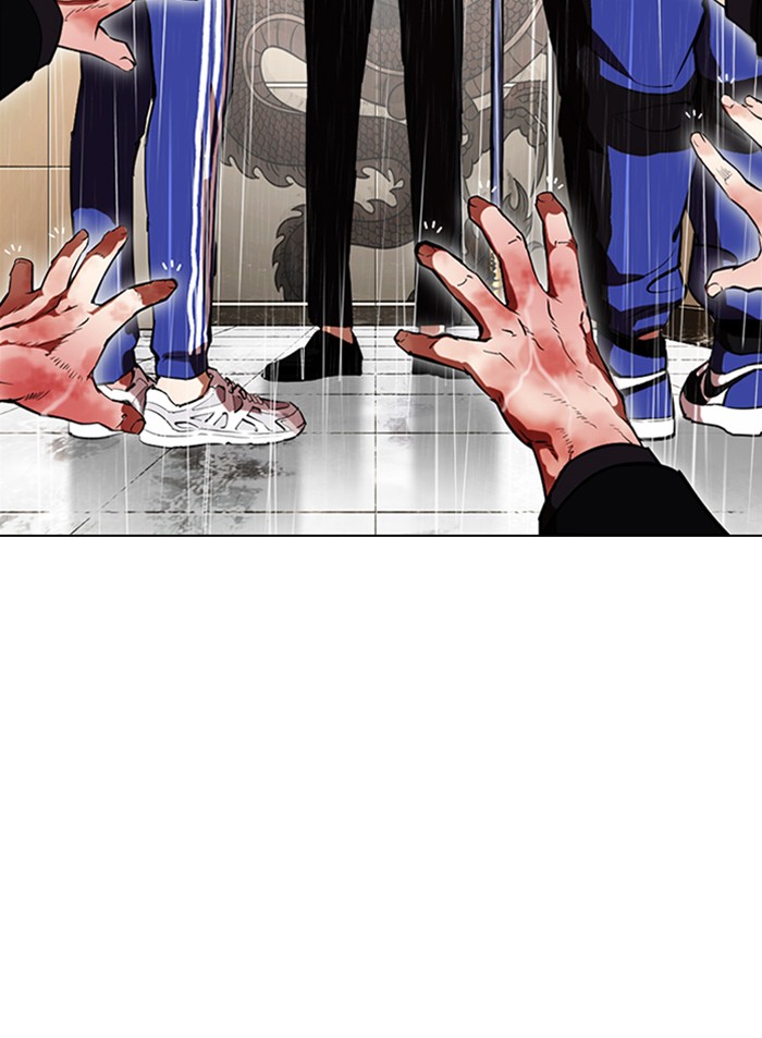 Lookism Chapter 335 - Page 63