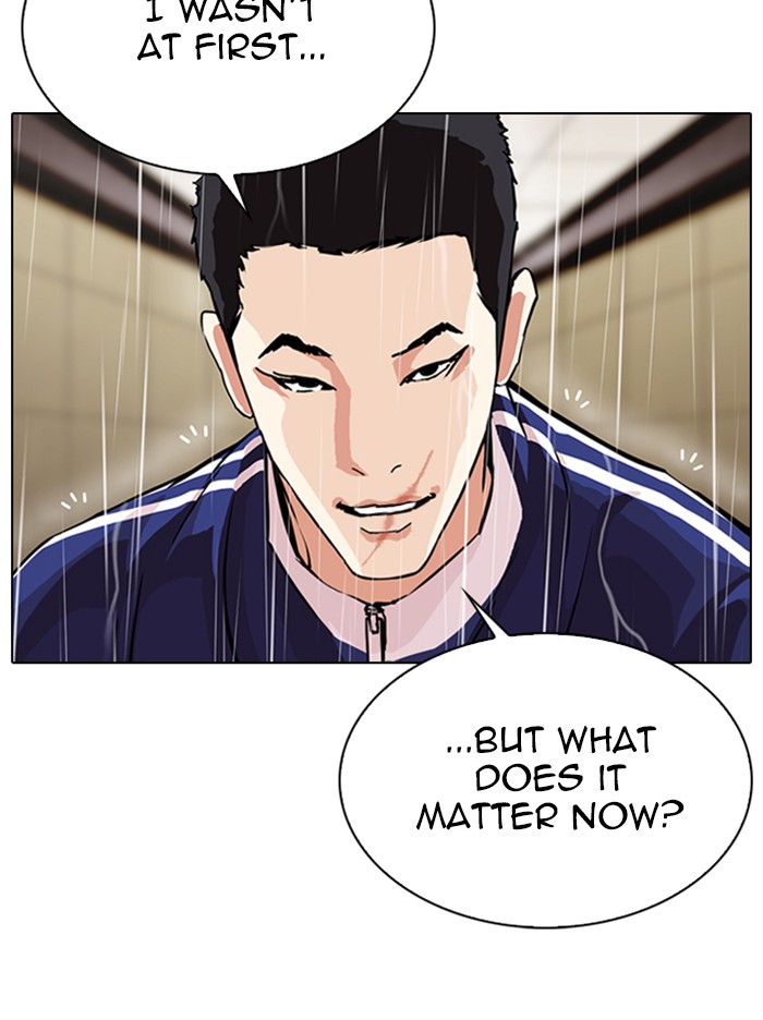 Lookism Chapter 335 - Page 68