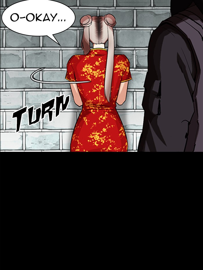 Lookism Chapter 336 - Page 62