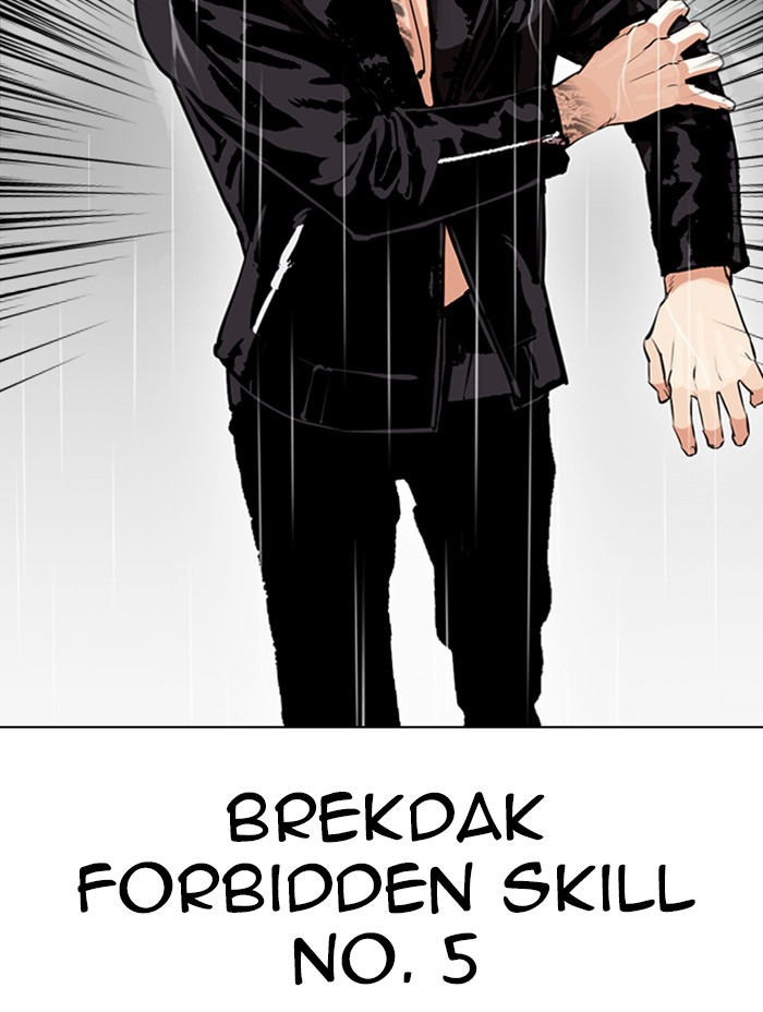 Lookism Chapter 338 - Page 79