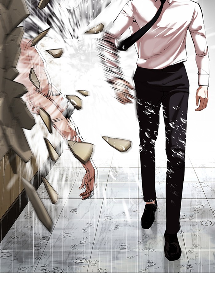 Lookism Chapter 338 - Page 90