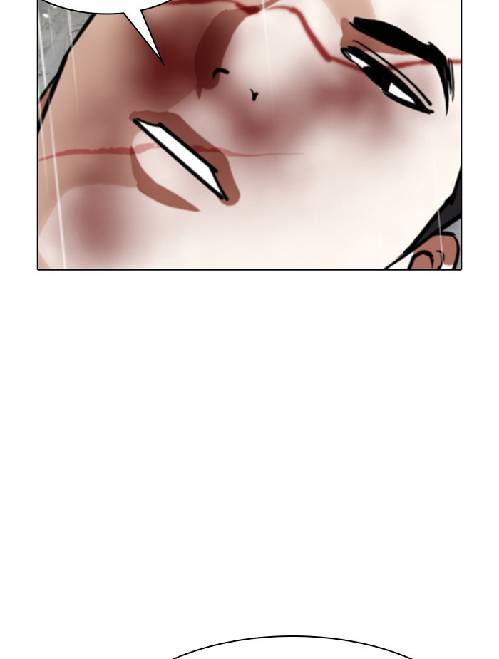 Lookism Chapter 340 - Page 119