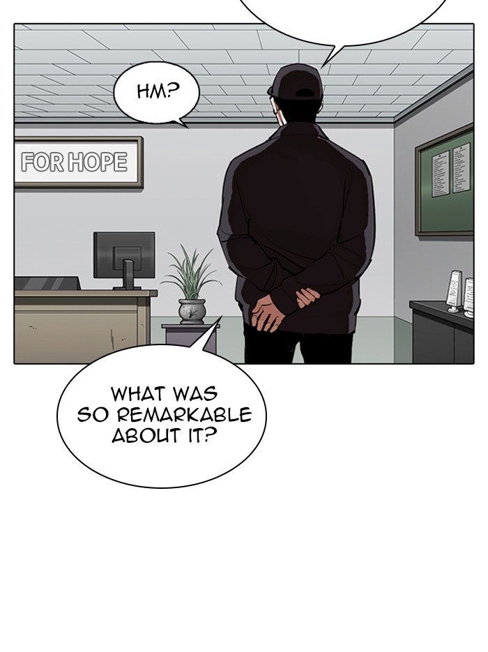 Lookism Chapter 340 - Page 12