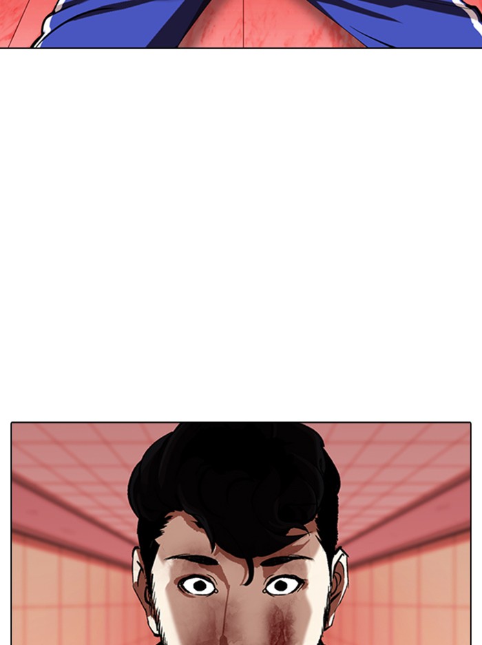 Lookism Chapter 342 - Page 141