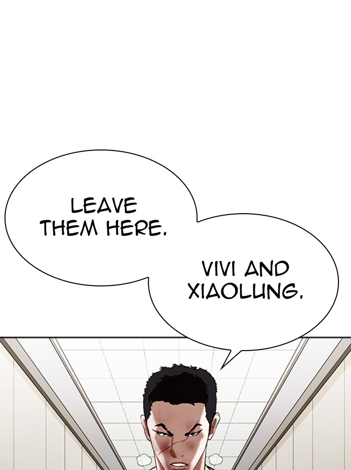 Lookism Chapter 345 - Page 27