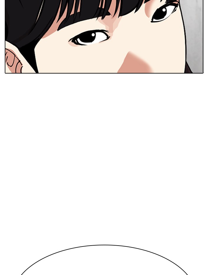 Lookism Chapter 346 - Page 126