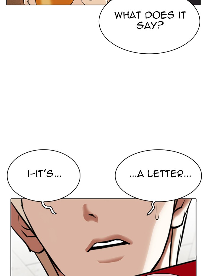 Lookism Chapter 347 - Page 153