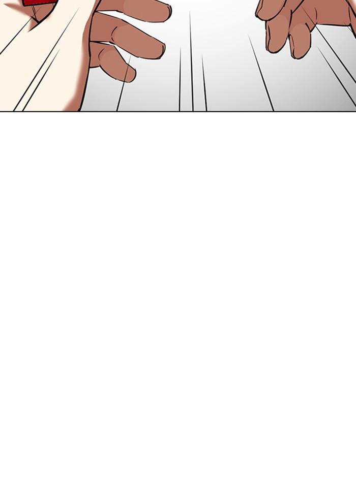 Lookism Chapter 347 - Page 156