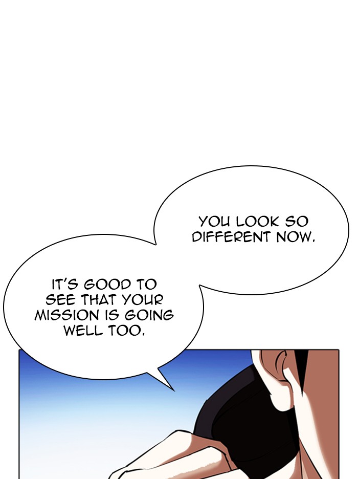 Lookism Chapter 347 - Page 32