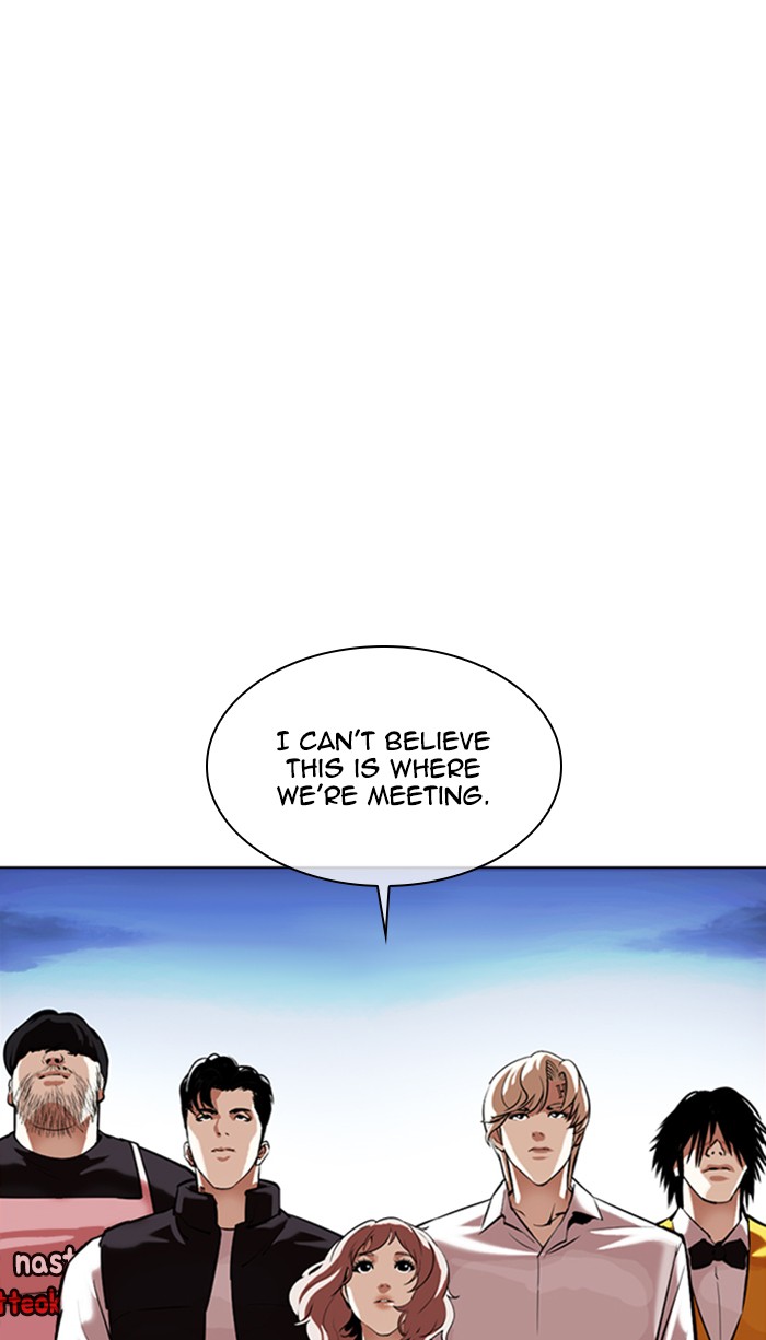 Lookism Chapter 348 - Page 19