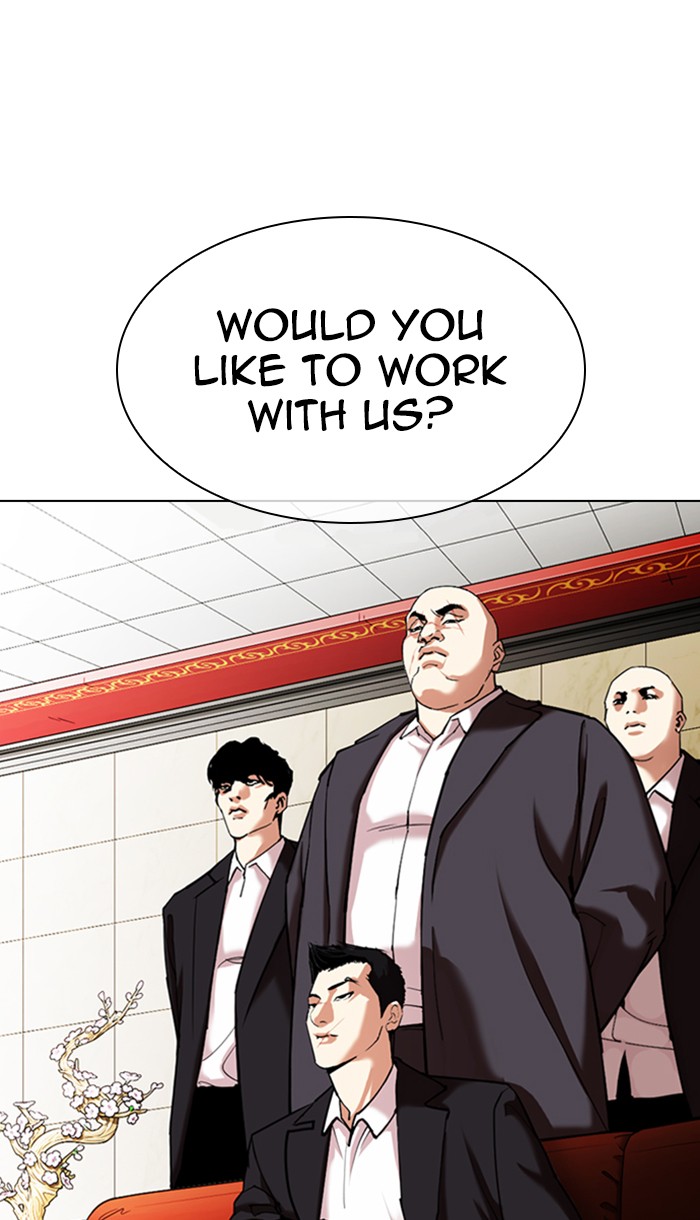 Lookism Chapter 349 - Page 34