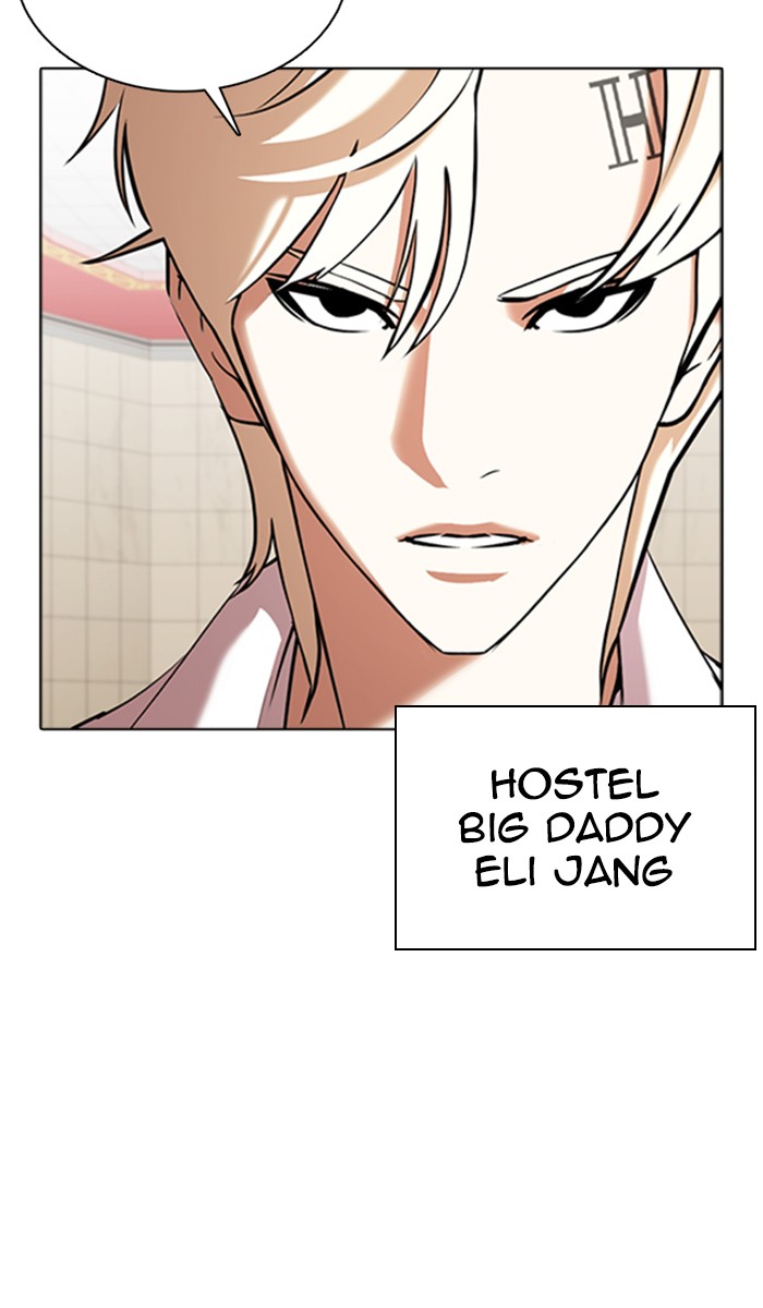 Lookism Chapter 350 - Page 50