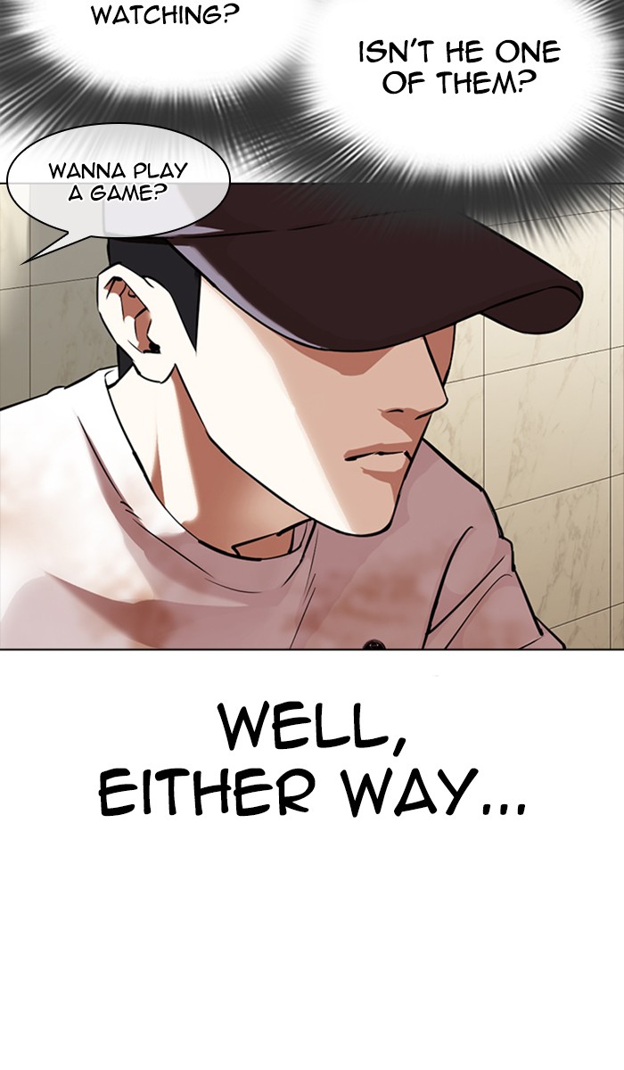 Lookism Chapter 350 - Page 93