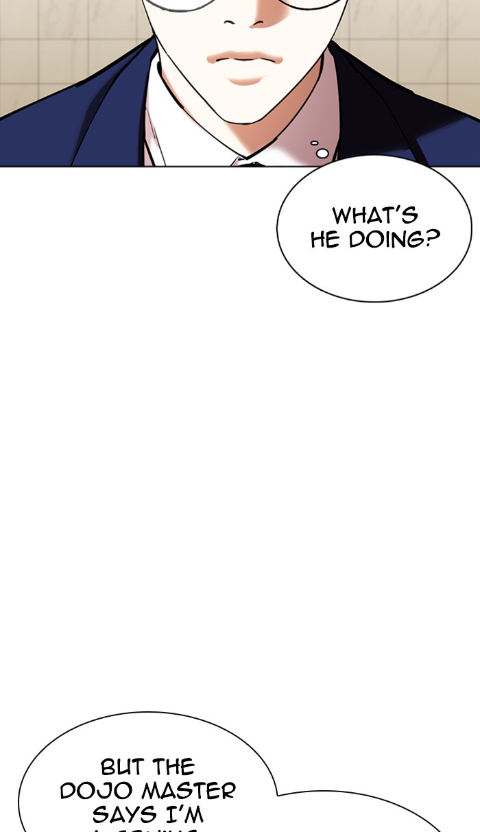 Lookism Chapter 351 - Page 76