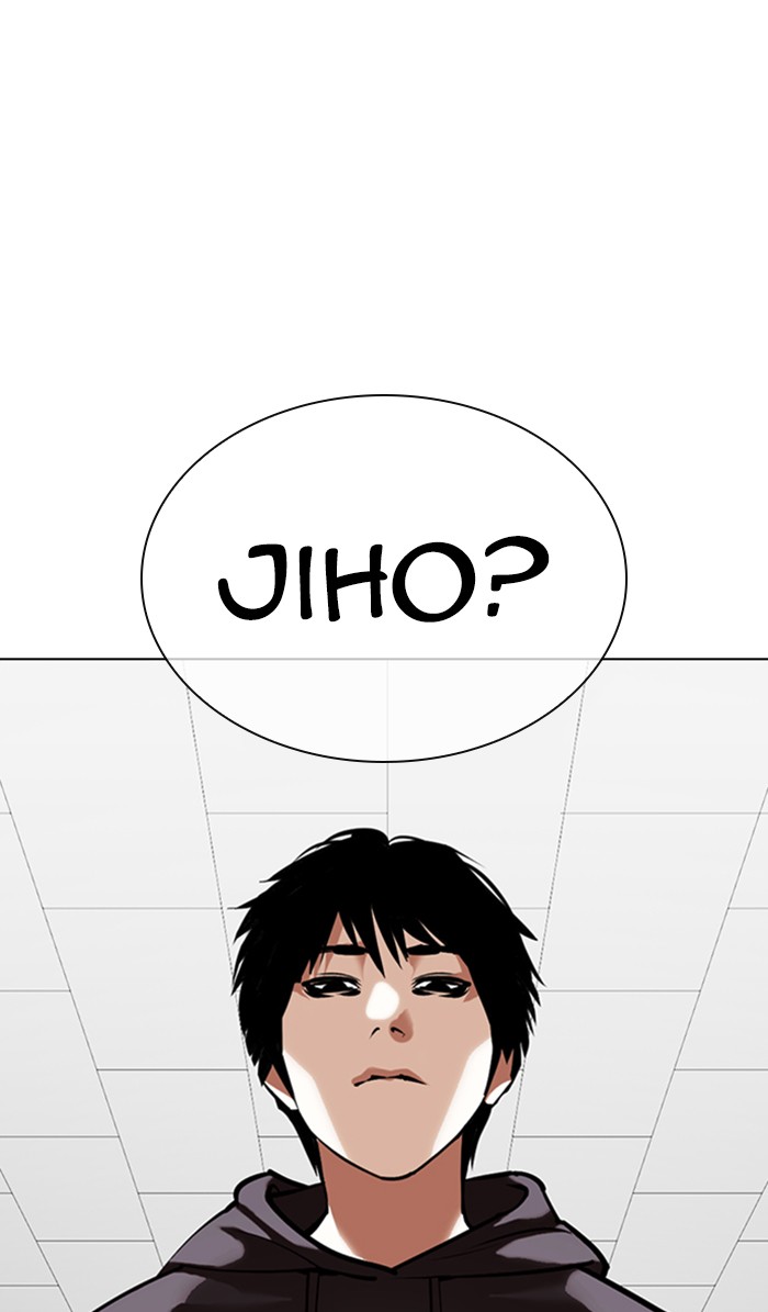 Lookism Chapter 355 - Page 1